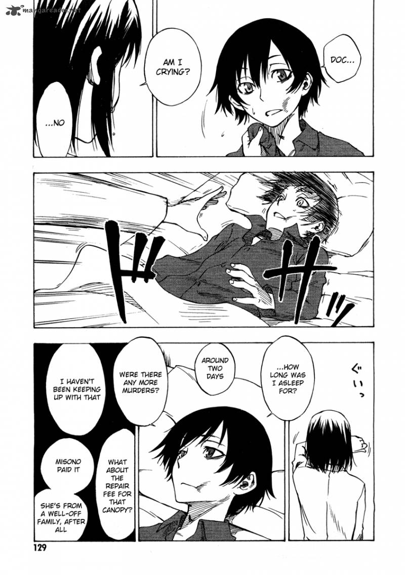 Lying MII Kun And Broken Maa Chan Precious Lies 4 10