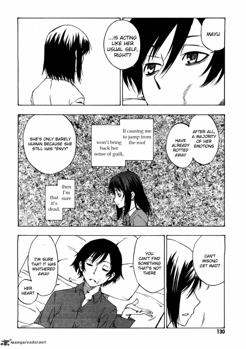 Lying MII Kun And Broken Maa Chan Precious Lies 4 11