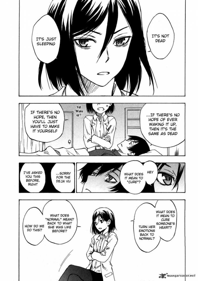 Lying MII Kun And Broken Maa Chan Precious Lies 4 12