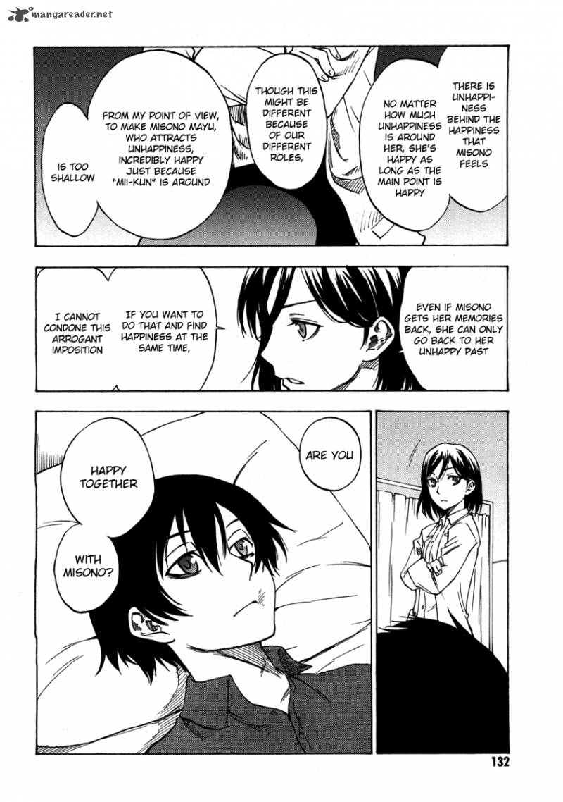 Lying MII Kun And Broken Maa Chan Precious Lies 4 13