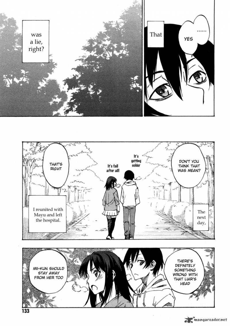 Lying MII Kun And Broken Maa Chan Precious Lies 4 14