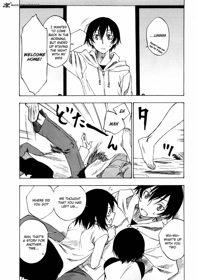 Lying MII Kun And Broken Maa Chan Precious Lies 4 16