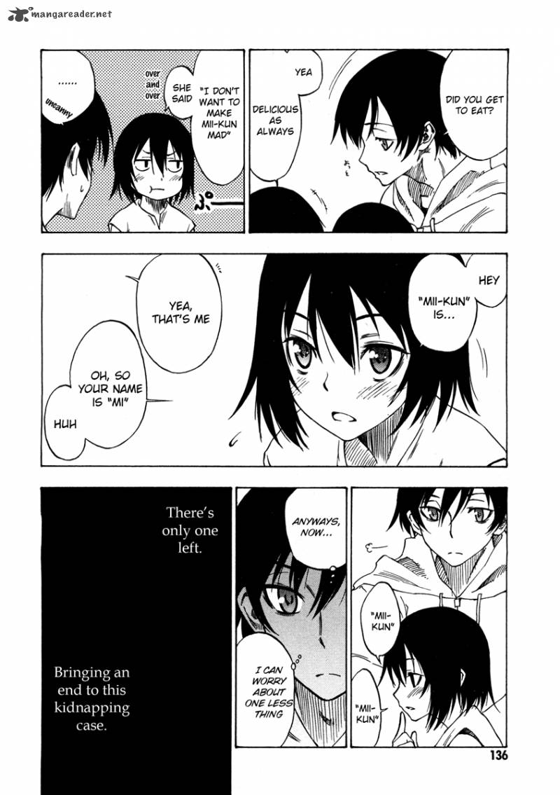 Lying MII Kun And Broken Maa Chan Precious Lies 4 17