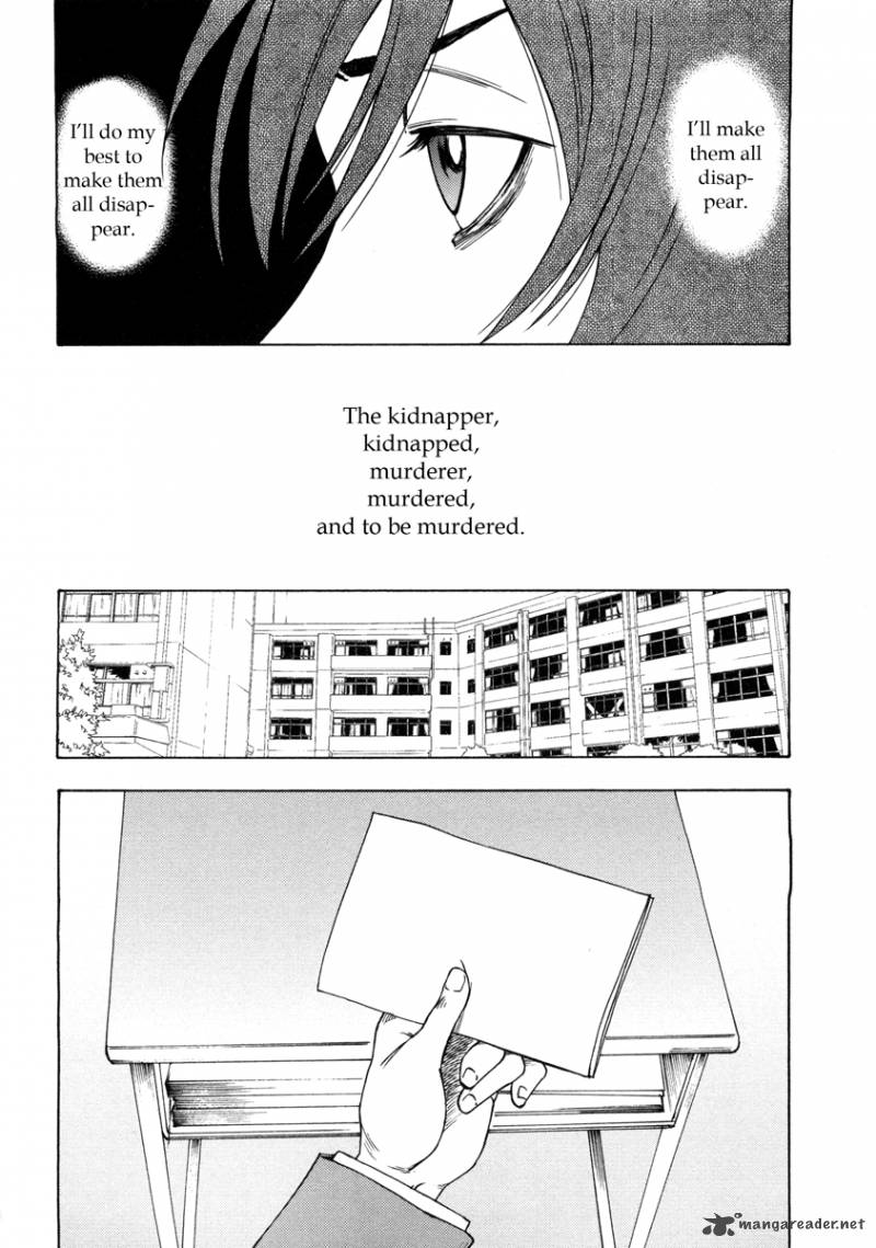Lying MII Kun And Broken Maa Chan Precious Lies 4 19