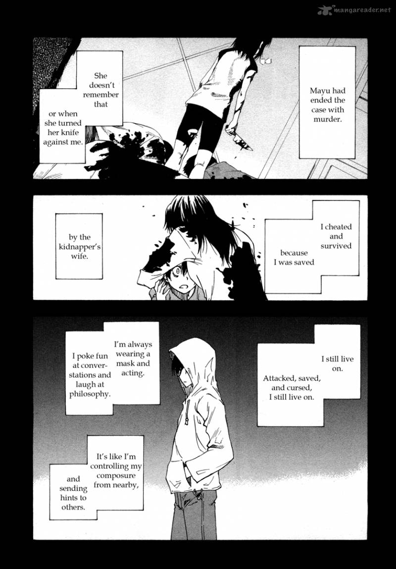 Lying MII Kun And Broken Maa Chan Precious Lies 4 26