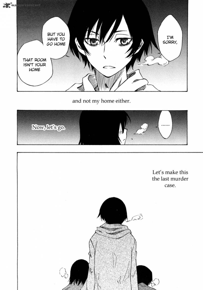 Lying MII Kun And Broken Maa Chan Precious Lies 4 29