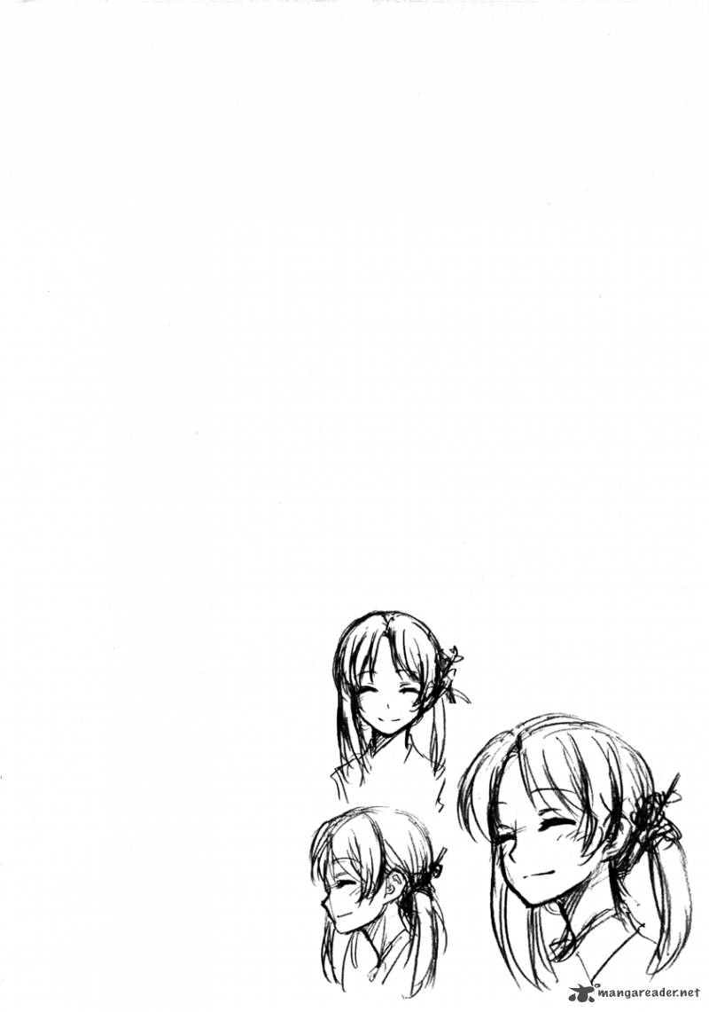 Lying MII Kun And Broken Maa Chan Precious Lies 4 31