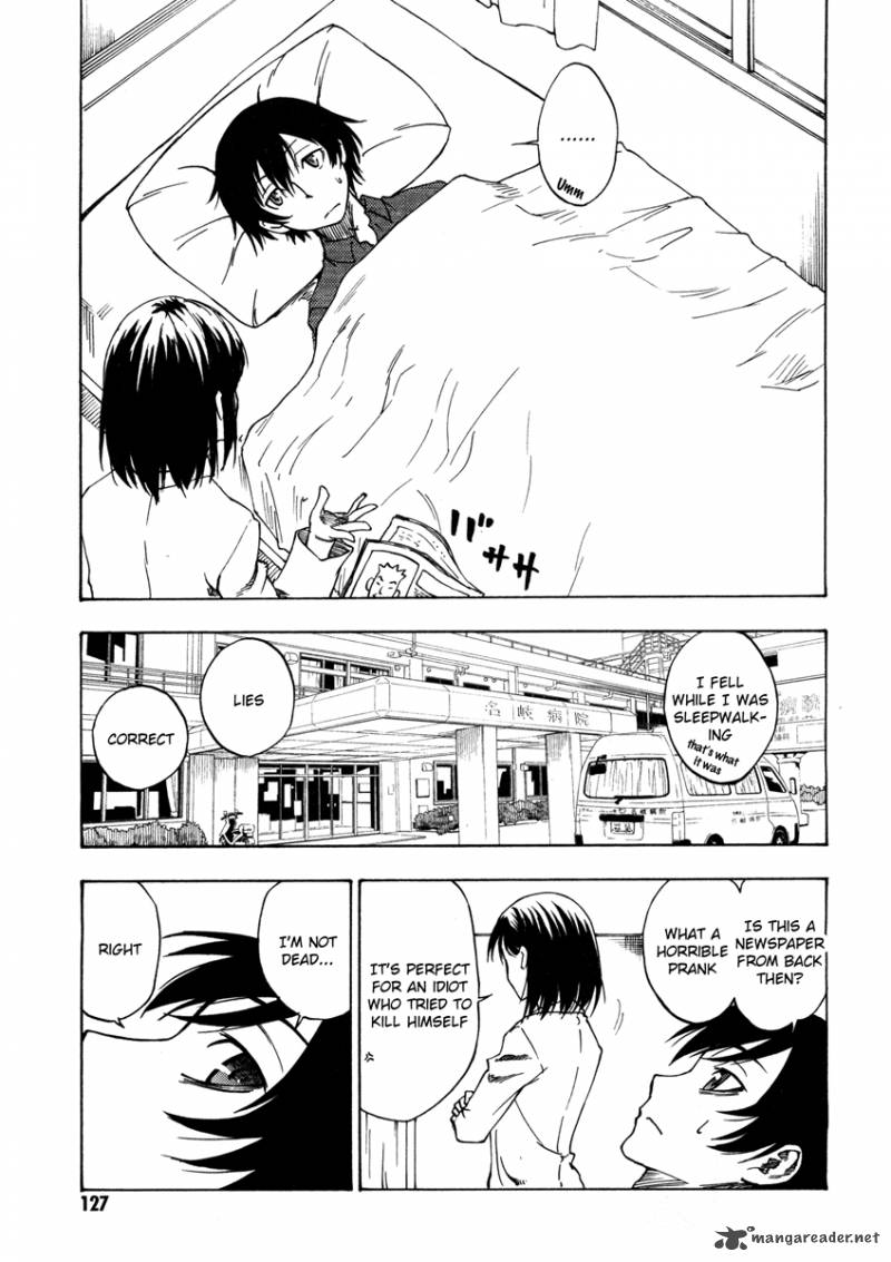 Lying MII Kun And Broken Maa Chan Precious Lies 4 8