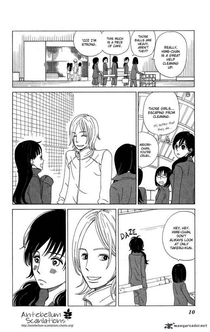 Machi De Uwasa No Tengu No Ko 1 13