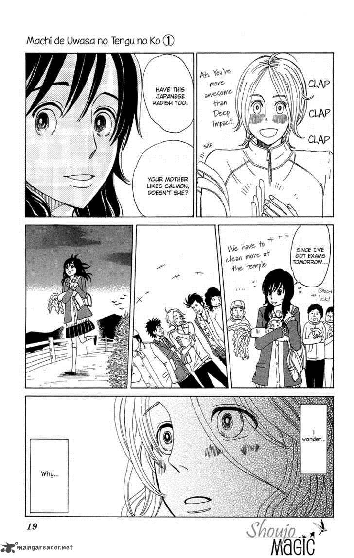 Machi De Uwasa No Tengu No Ko 1 22
