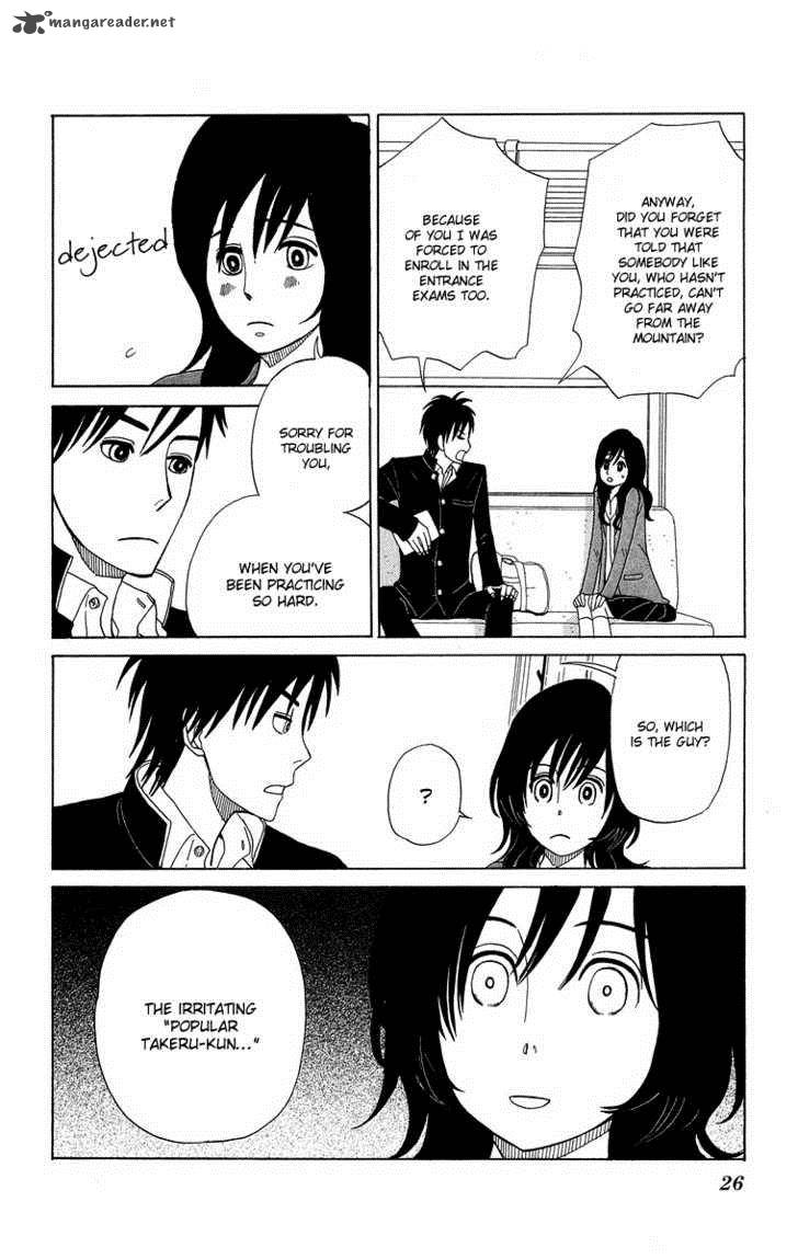 Machi De Uwasa No Tengu No Ko 1 29