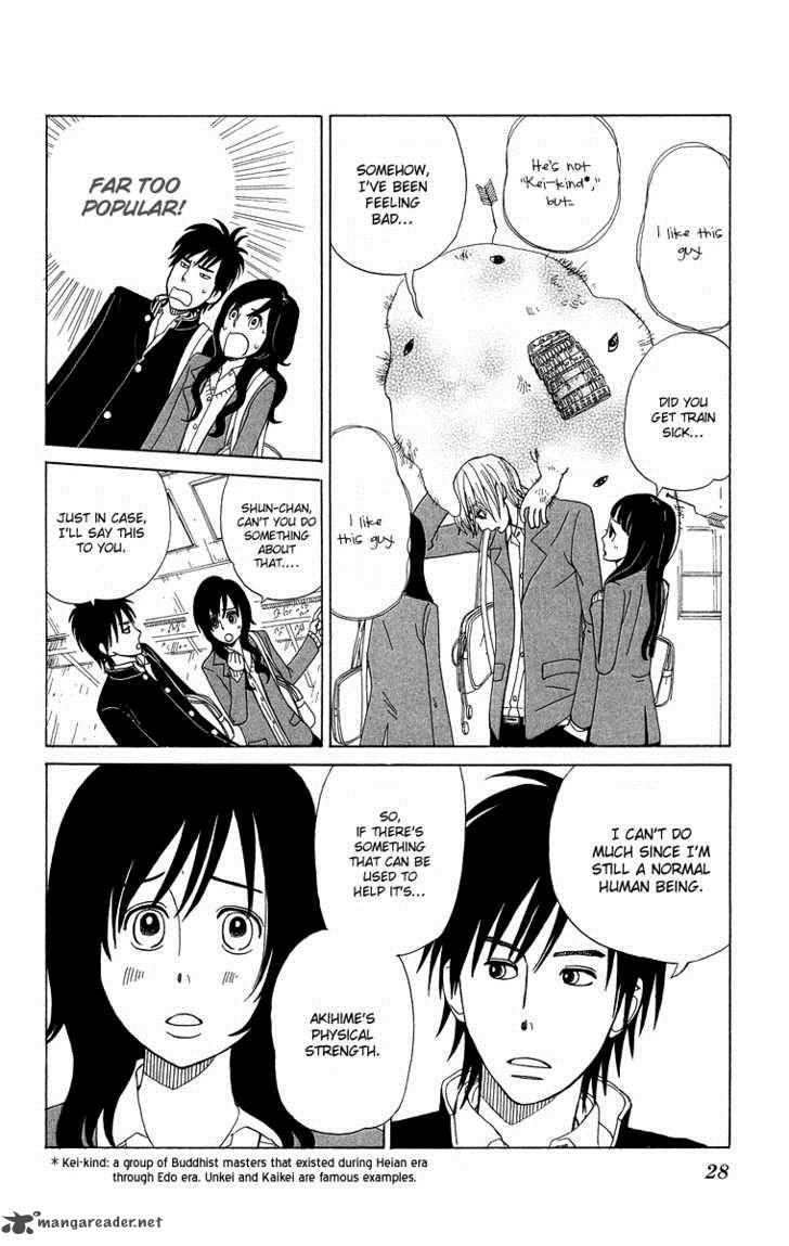 Machi De Uwasa No Tengu No Ko 1 31