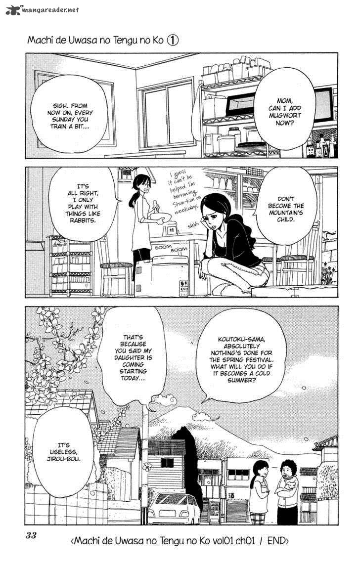 Machi De Uwasa No Tengu No Ko 1 36