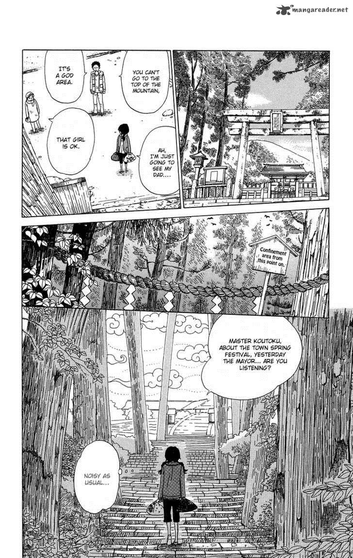 Machi De Uwasa No Tengu No Ko 1 9