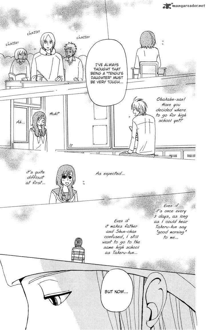 Machi De Uwasa No Tengu No Ko 10 14