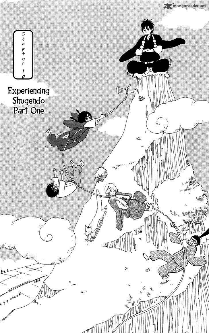 Machi De Uwasa No Tengu No Ko 10 2