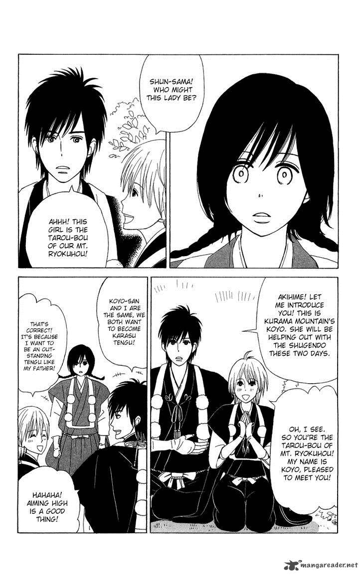 Machi De Uwasa No Tengu No Ko 10 21