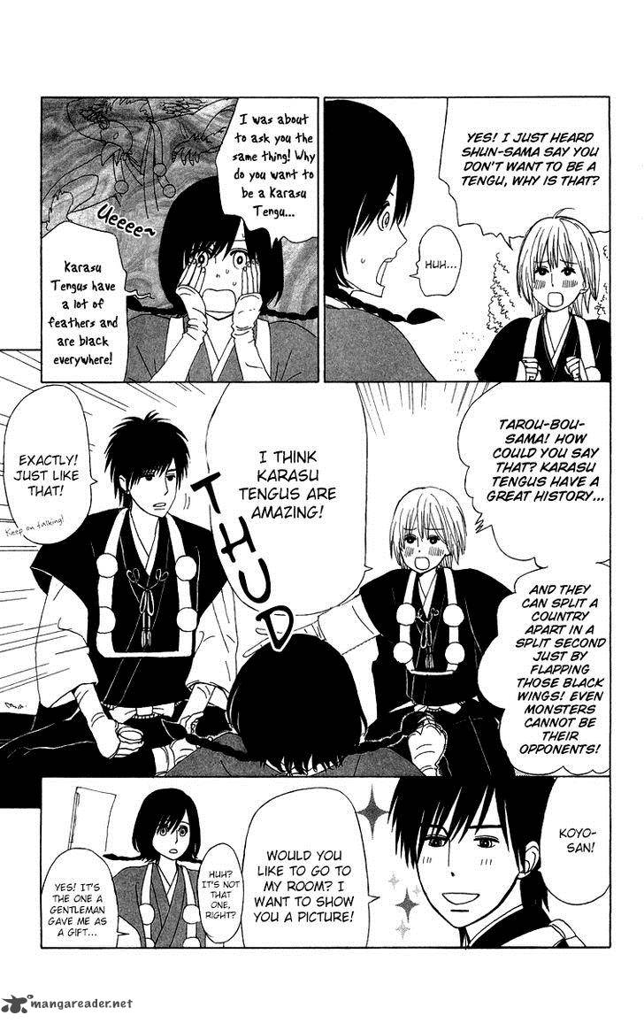 Machi De Uwasa No Tengu No Ko 10 22