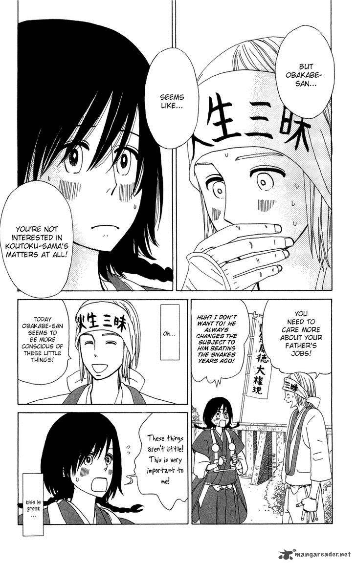 Machi De Uwasa No Tengu No Ko 10 30
