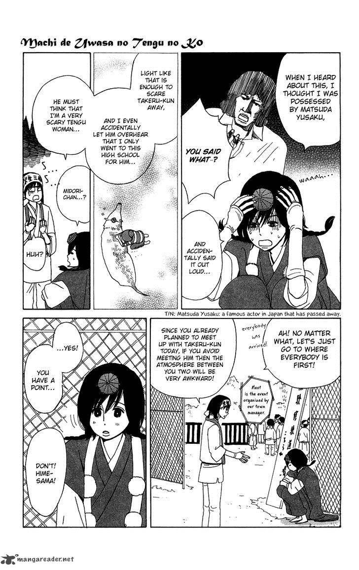 Machi De Uwasa No Tengu No Ko 10 4