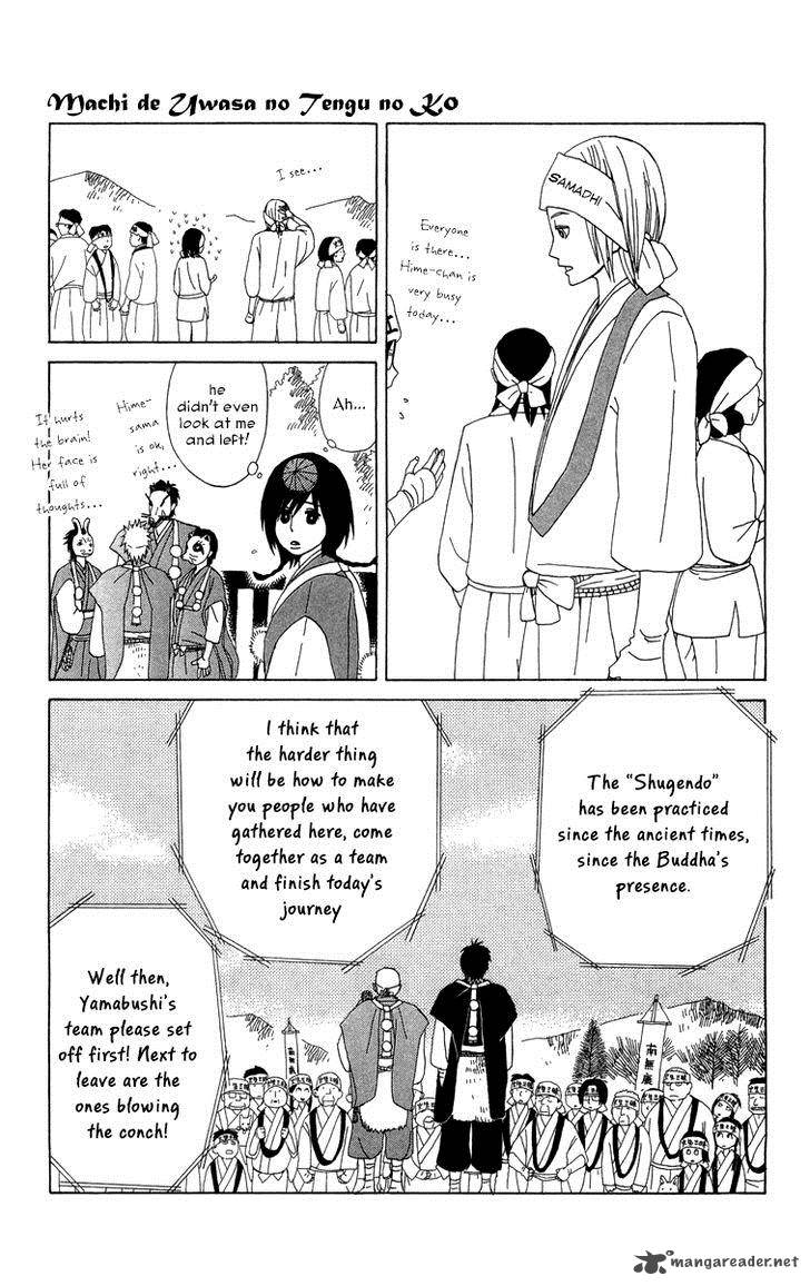 Machi De Uwasa No Tengu No Ko 10 6