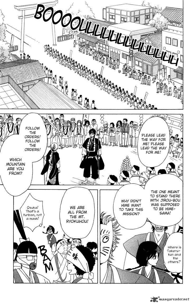 Machi De Uwasa No Tengu No Ko 10 8
