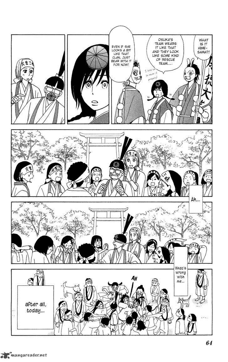 Machi De Uwasa No Tengu No Ko 10 9