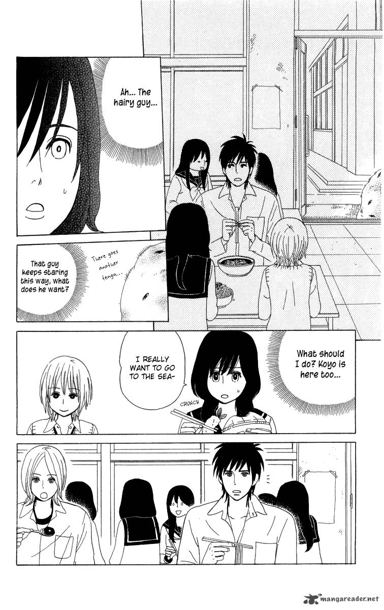 Machi De Uwasa No Tengu No Ko 12 12
