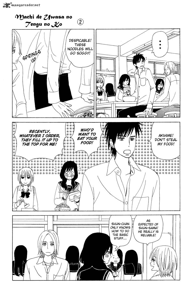 Machi De Uwasa No Tengu No Ko 12 13