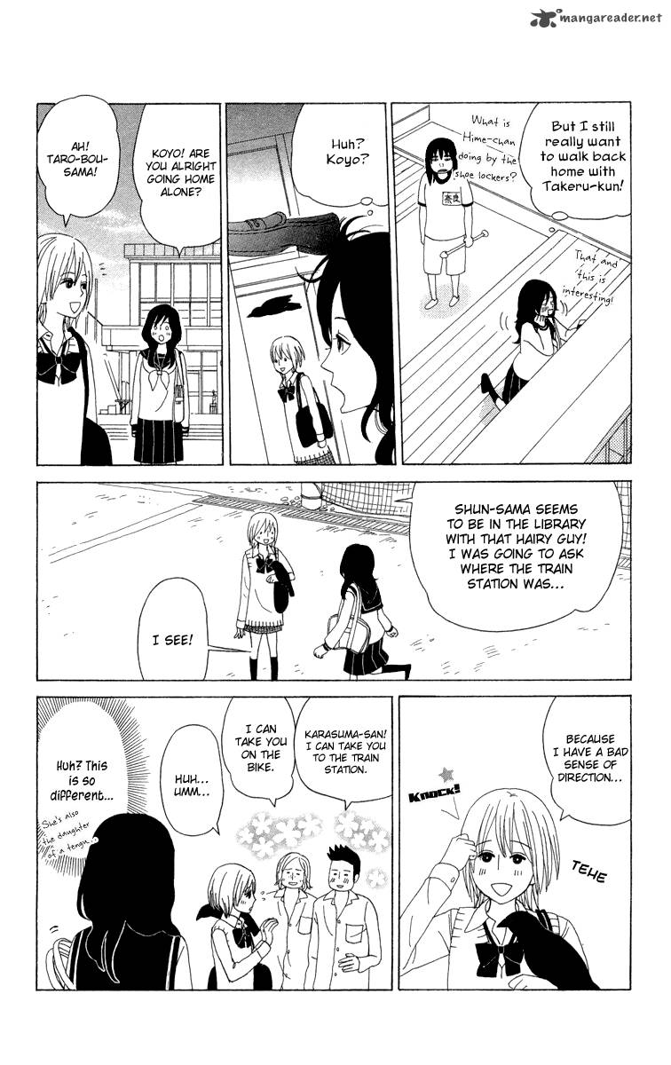 Machi De Uwasa No Tengu No Ko 12 15