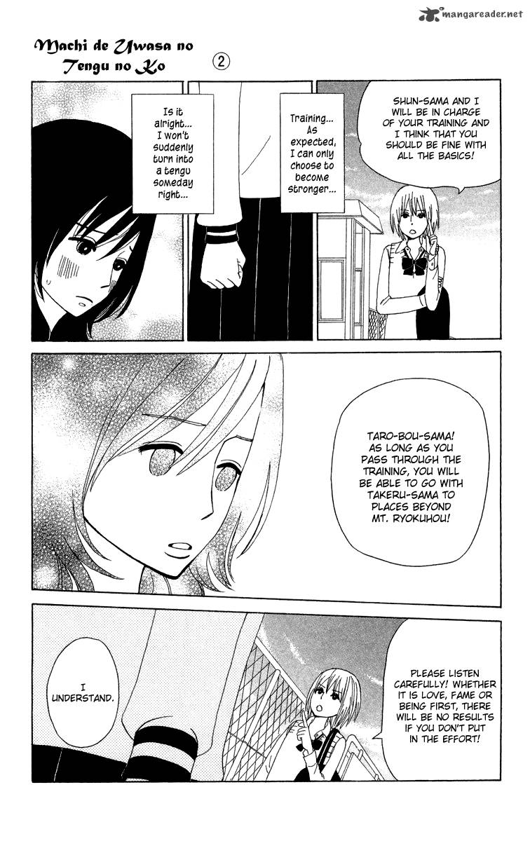Machi De Uwasa No Tengu No Ko 12 21