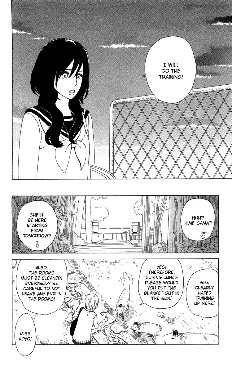 Machi De Uwasa No Tengu No Ko 12 22