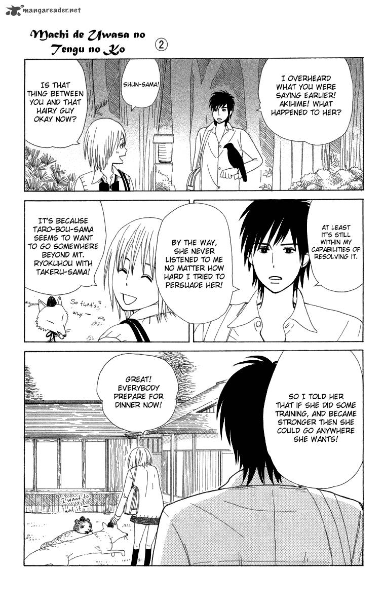 Machi De Uwasa No Tengu No Ko 12 23
