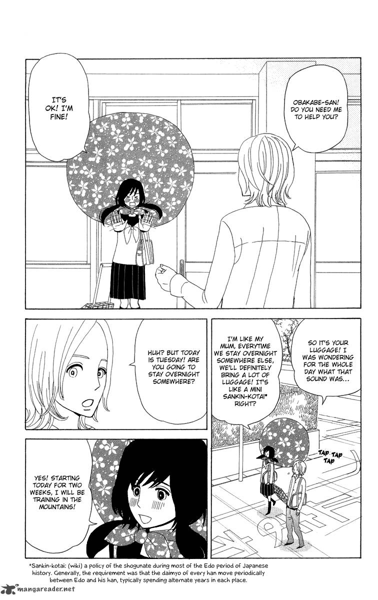 Machi De Uwasa No Tengu No Ko 12 25