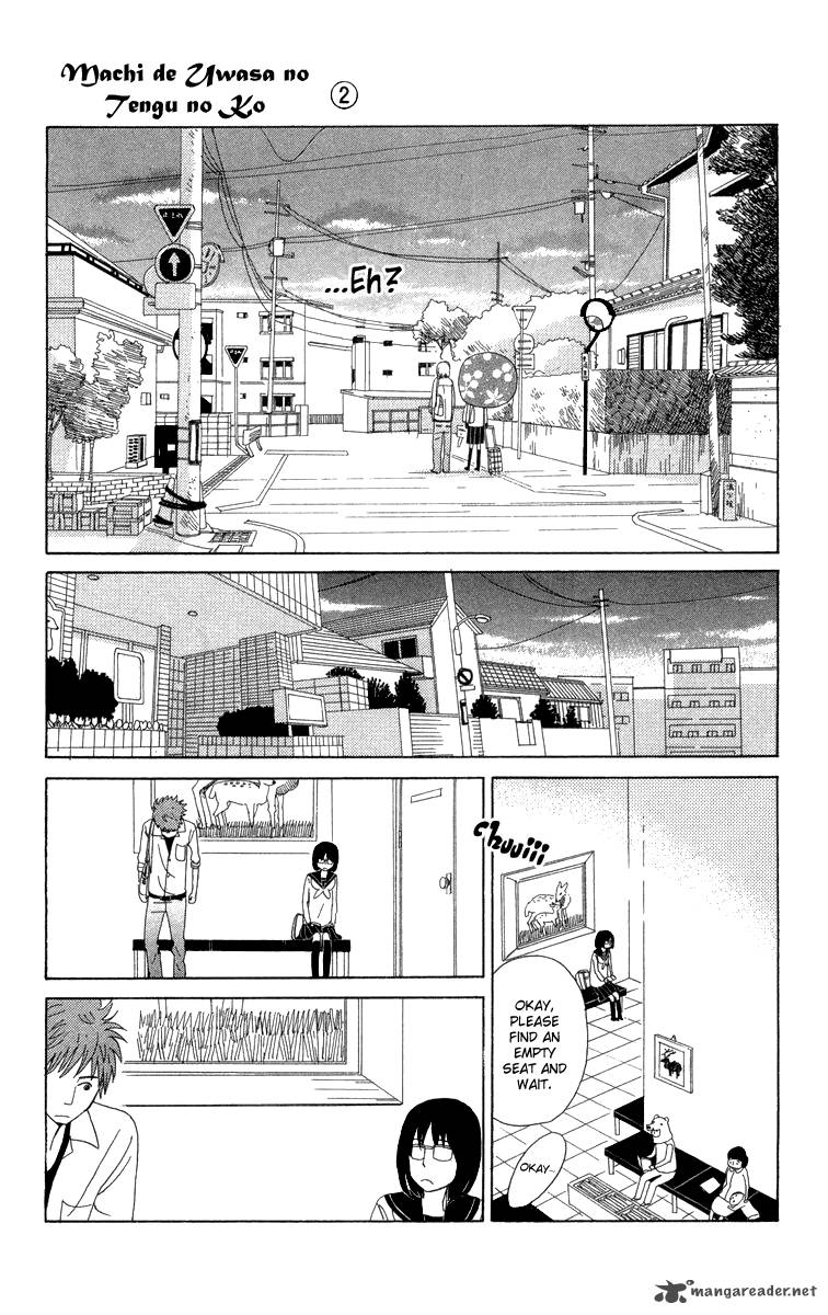 Machi De Uwasa No Tengu No Ko 12 27