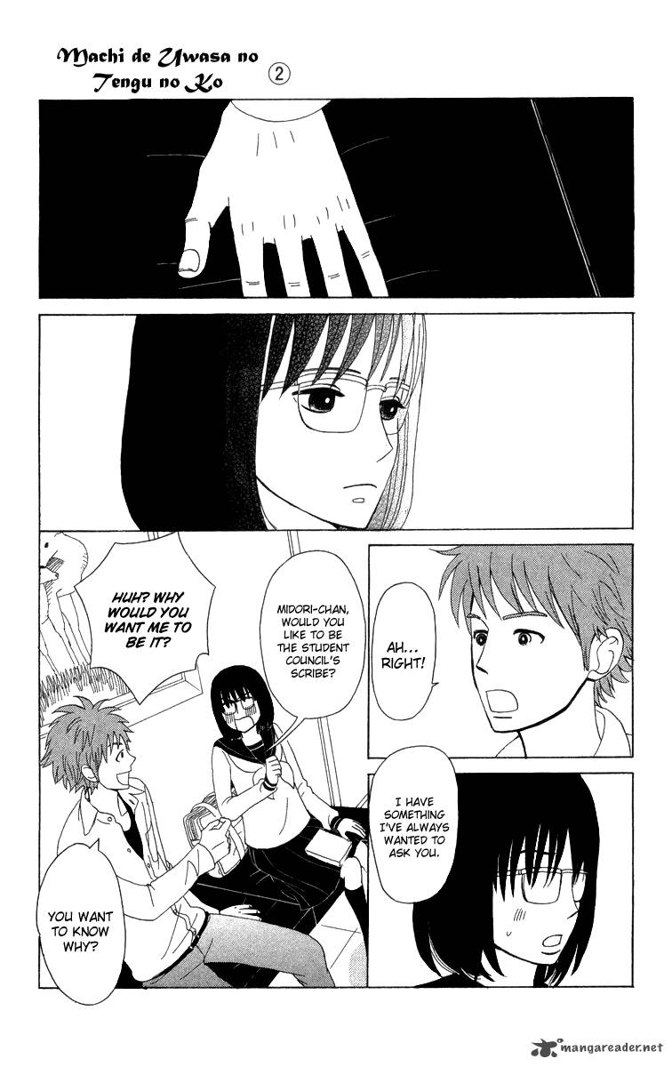 Machi De Uwasa No Tengu No Ko 12 29