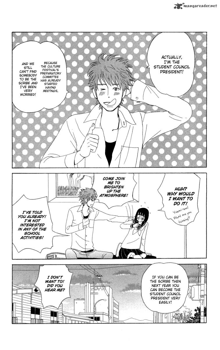 Machi De Uwasa No Tengu No Ko 12 30