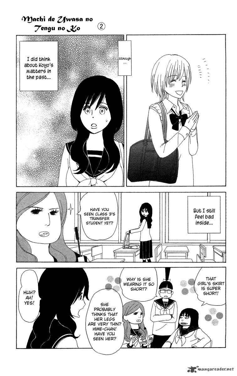 Machi De Uwasa No Tengu No Ko 12 5