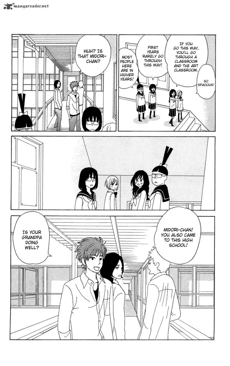 Machi De Uwasa No Tengu No Ko 12 8