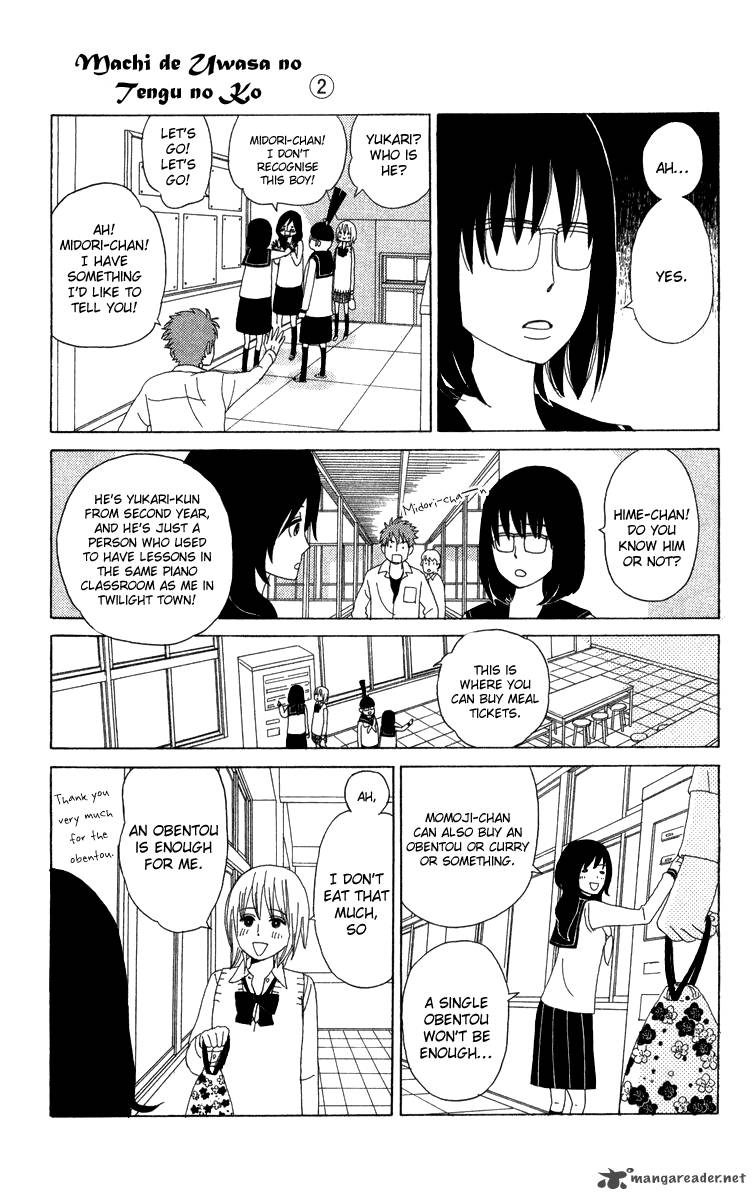 Machi De Uwasa No Tengu No Ko 12 9