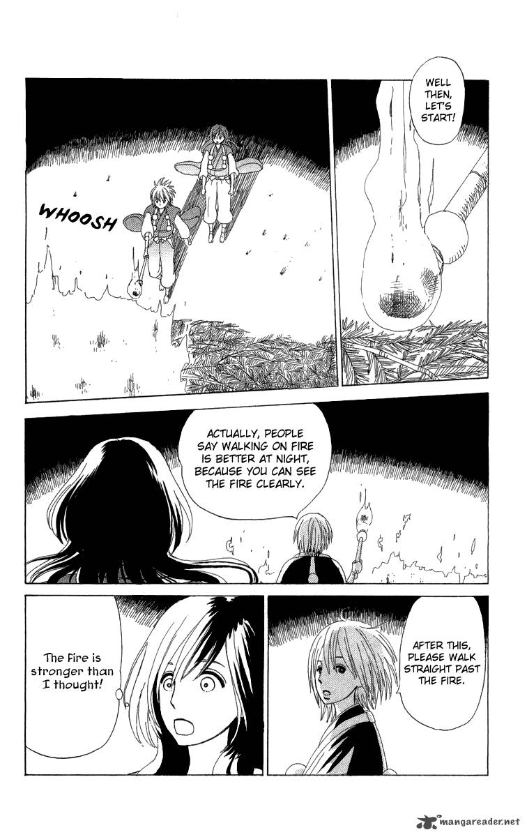 Machi De Uwasa No Tengu No Ko 13 22