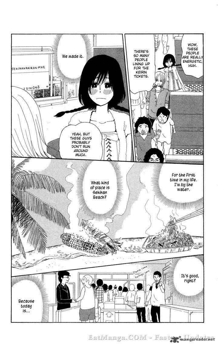 Machi De Uwasa No Tengu No Ko 14 11