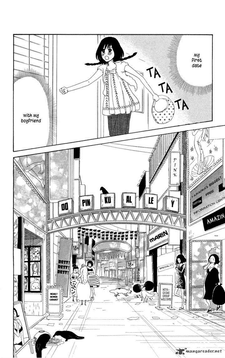 Machi De Uwasa No Tengu No Ko 14 12