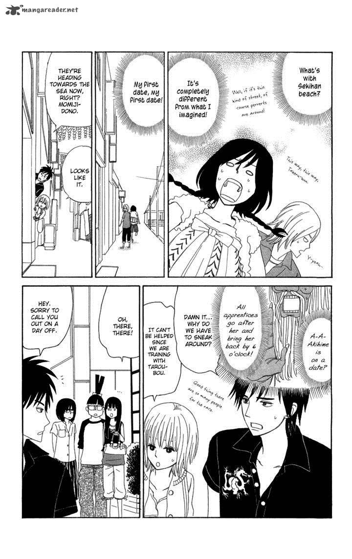 Machi De Uwasa No Tengu No Ko 14 14