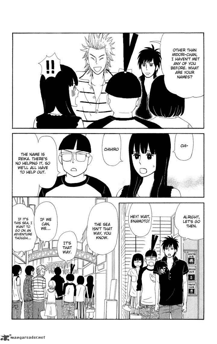 Machi De Uwasa No Tengu No Ko 14 17