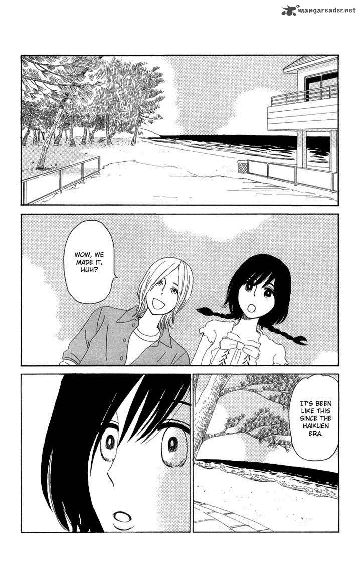 Machi De Uwasa No Tengu No Ko 14 18