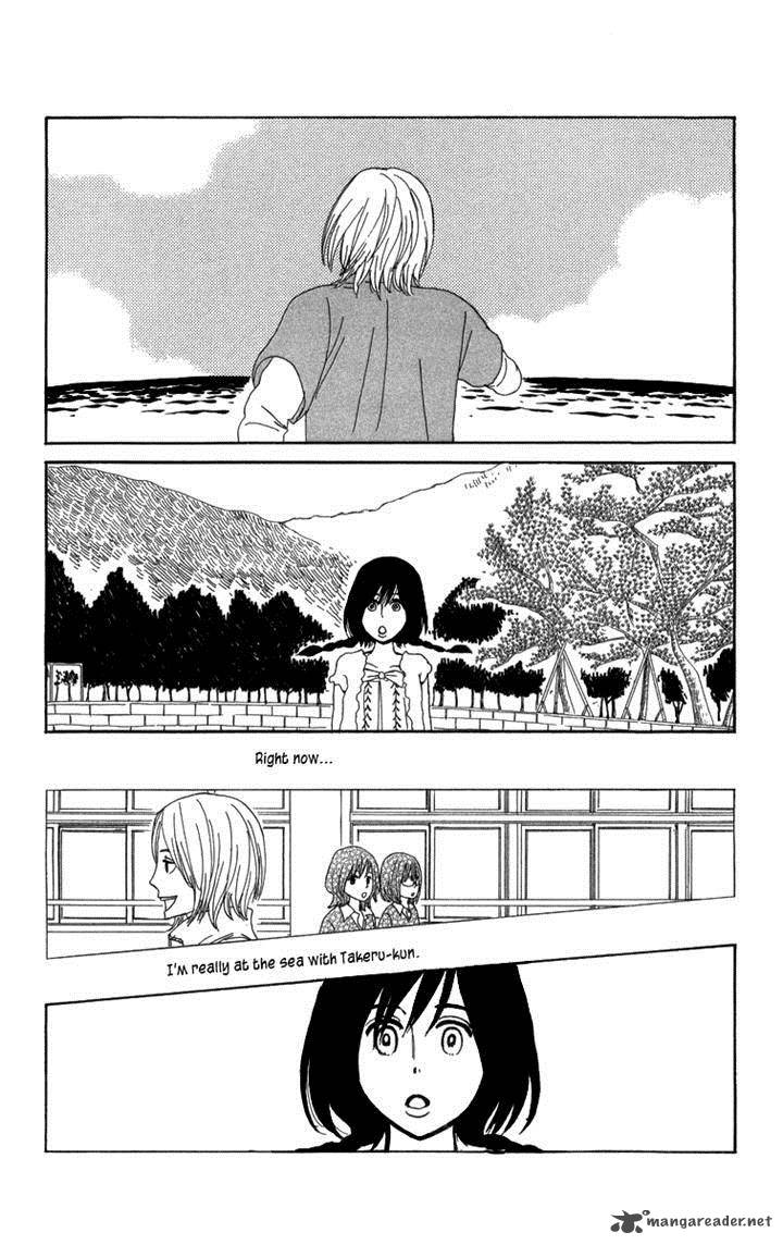 Machi De Uwasa No Tengu No Ko 14 20