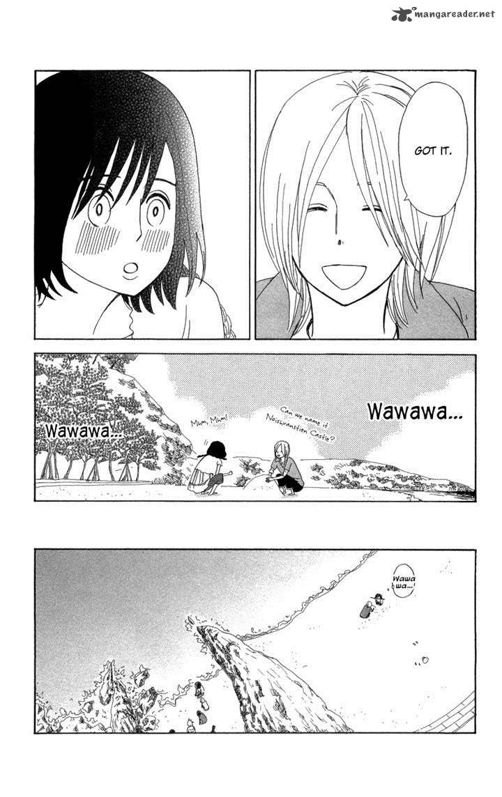 Machi De Uwasa No Tengu No Ko 14 24