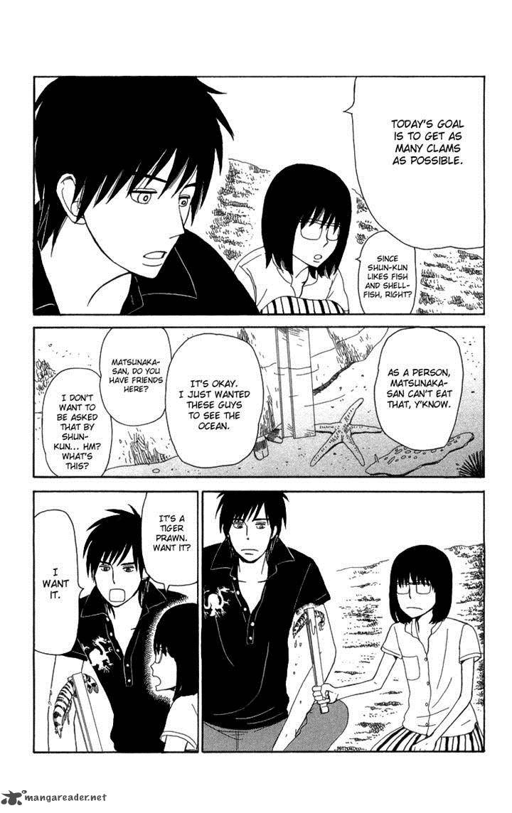 Machi De Uwasa No Tengu No Ko 14 26