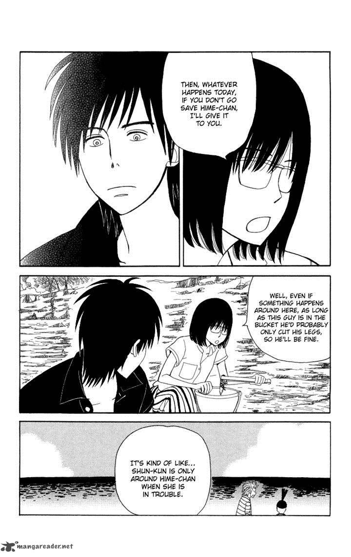 Machi De Uwasa No Tengu No Ko 14 27